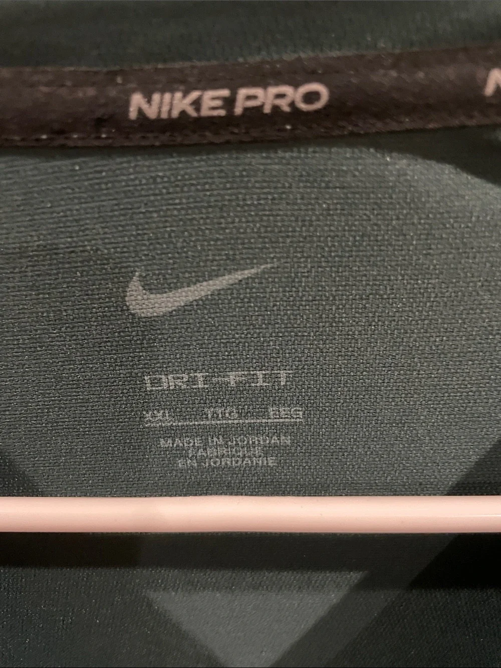 Nike breathable performance